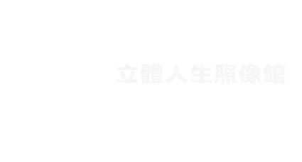 5+ (1)_